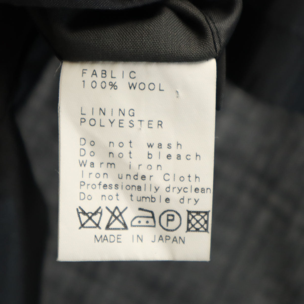 Sartoria Ring サルトリアリング 日本製 エルメネジルドゼニア生地 テーラードジャケット 46 チャコールグレー リングヂャケット メンズ