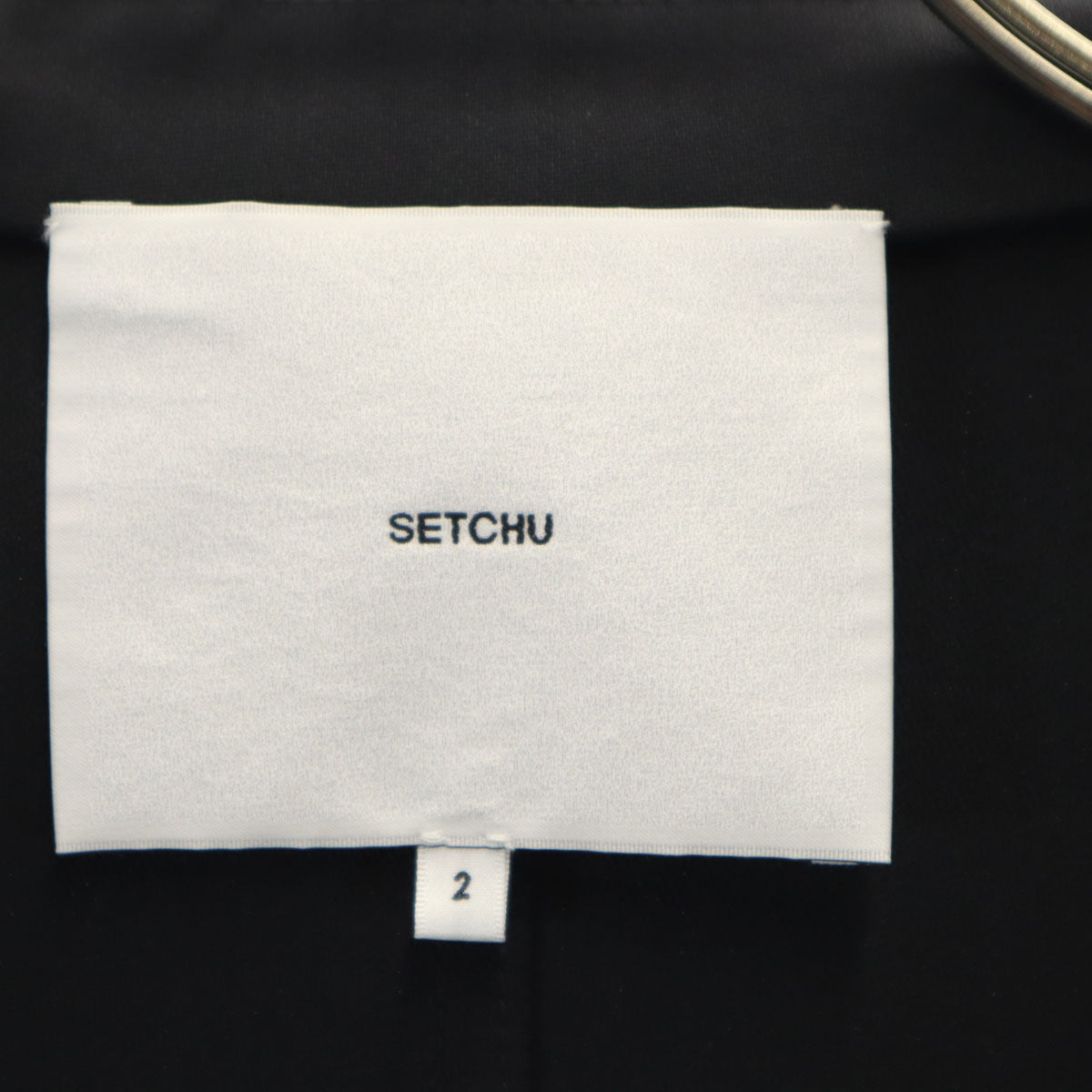 SETCHU セッチュウ イタリア製 ウールブレンド ビームス ダブル テーラードジャケット 2 ブラック メンズ