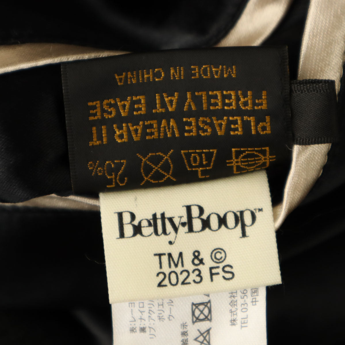 LOW BLOW KNUCKLE ローブローナックル BETTY BOOP ベティブープ コラボ リバーシブル MA-1 ジャケット M カーキ メンズ