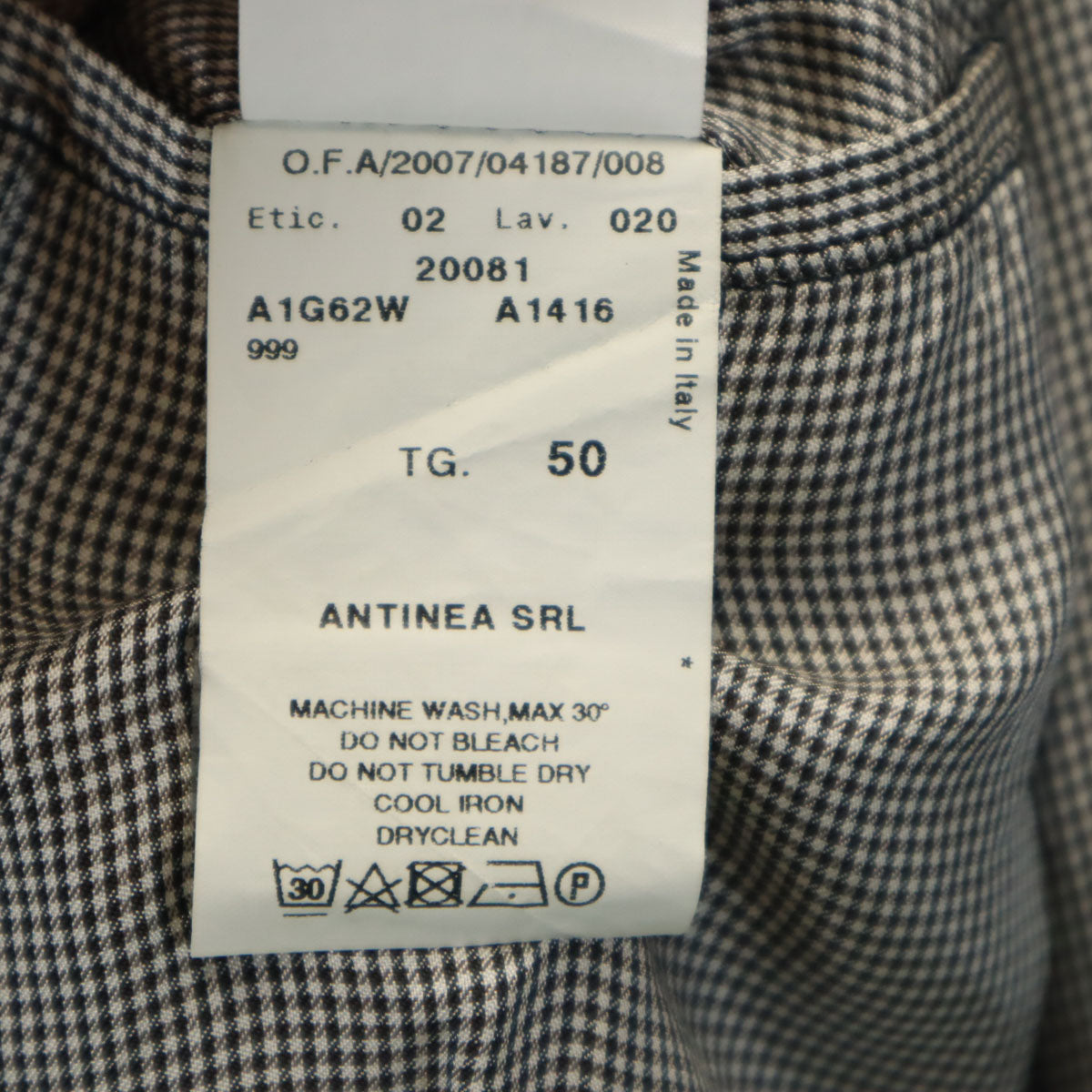 Emporio Armani エンポリオアルマーニ ジャケット 50 黒 メンズ