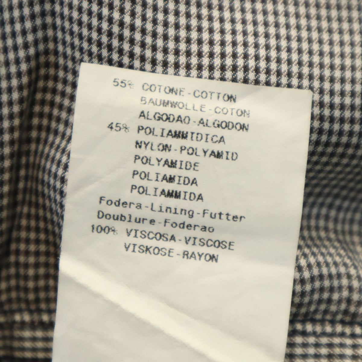 Emporio Armani エンポリオアルマーニ ジャケット 50 黒 メンズ