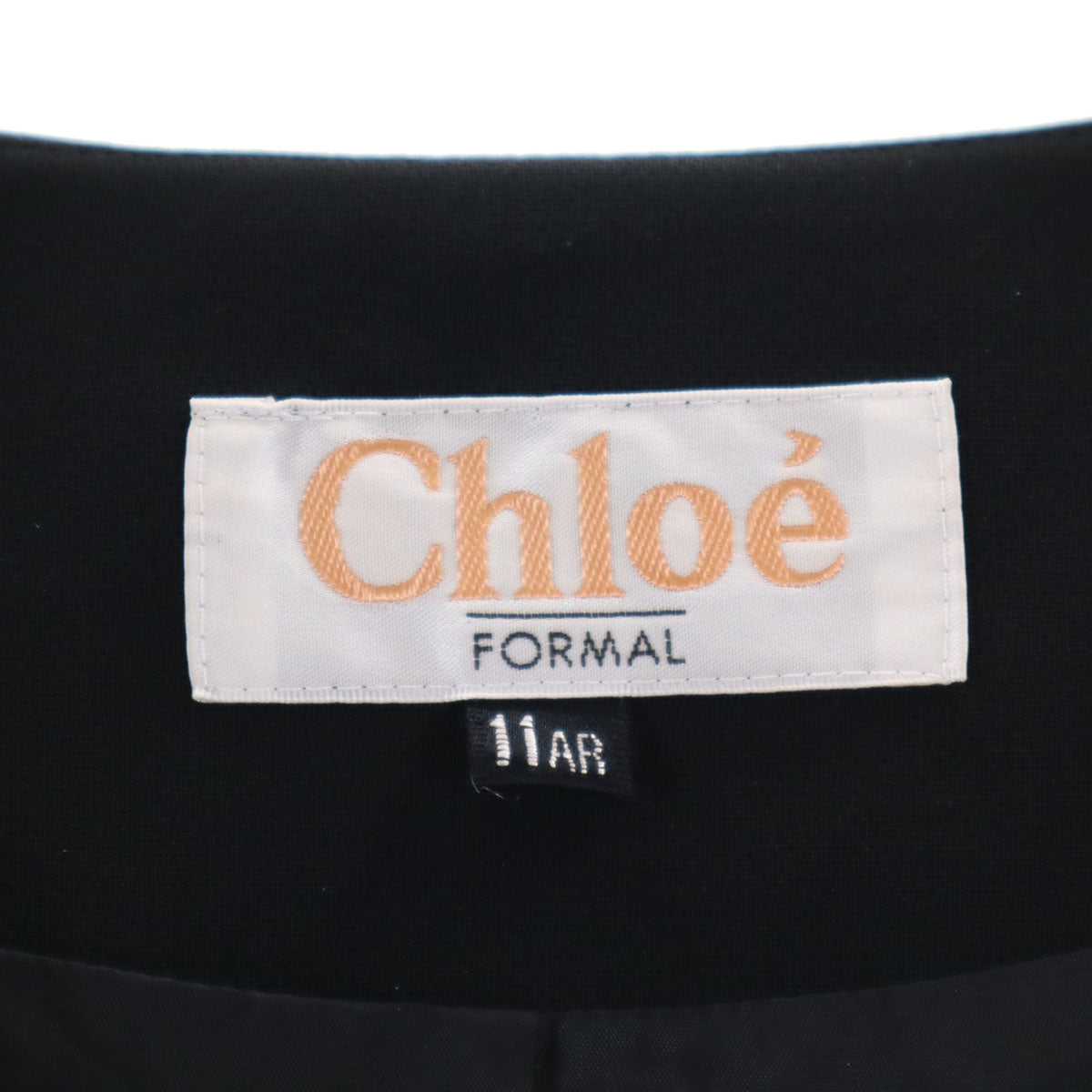 Chloe クロエ 日本製 ノーカラージャケット 11AR ブラック レディース