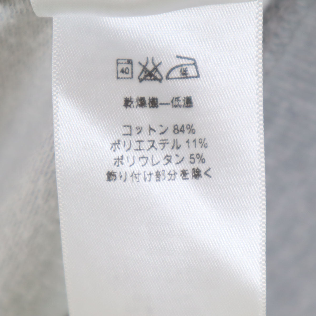 patagonia パタゴニア フライング フィッシュ 長袖 スウェット トレーナー S グレー アウトドア 39473FA16 飛魚 メンズ