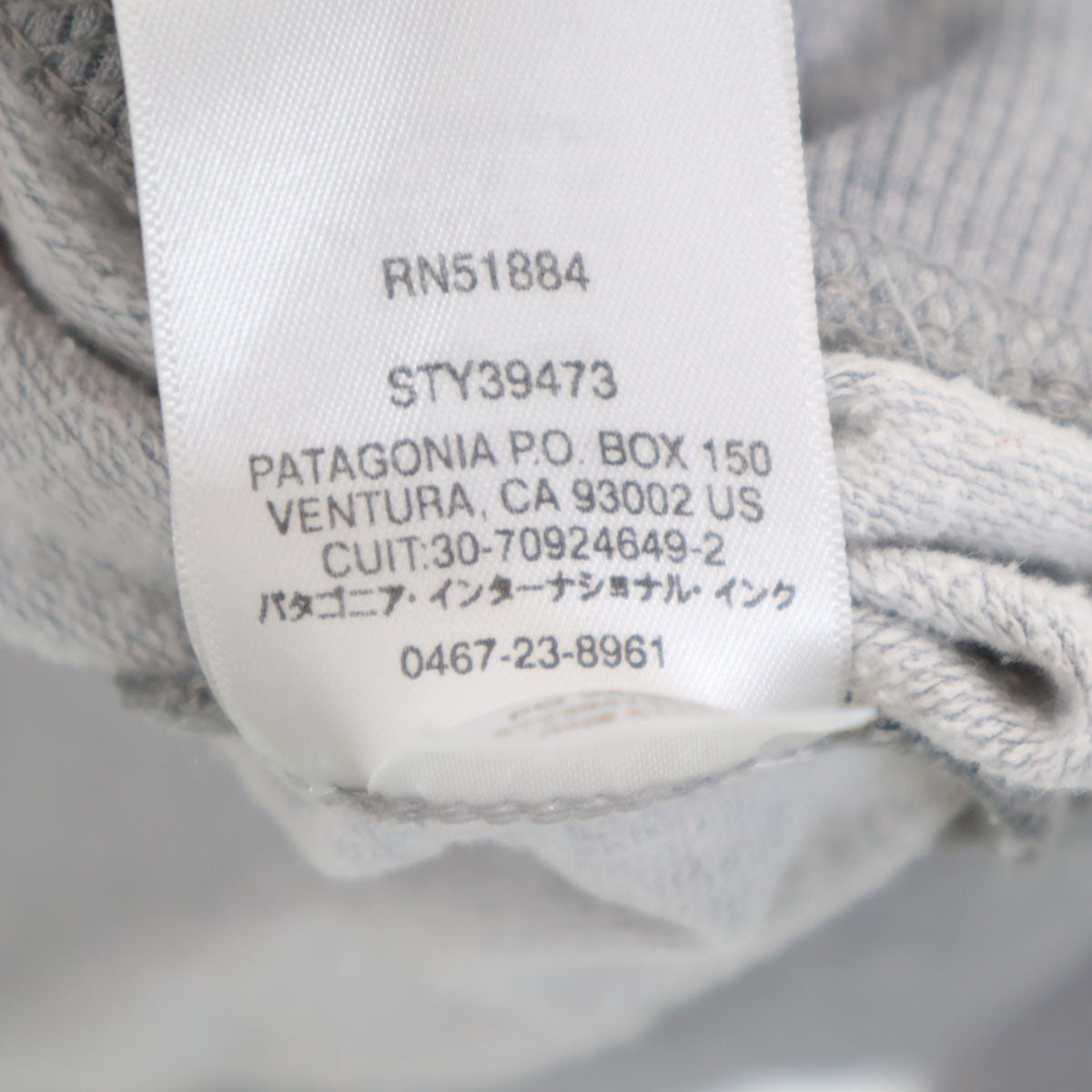 patagonia パタゴニア フライング フィッシュ 長袖 スウェット トレーナー S グレー アウトドア 39473FA16 飛魚 メンズ