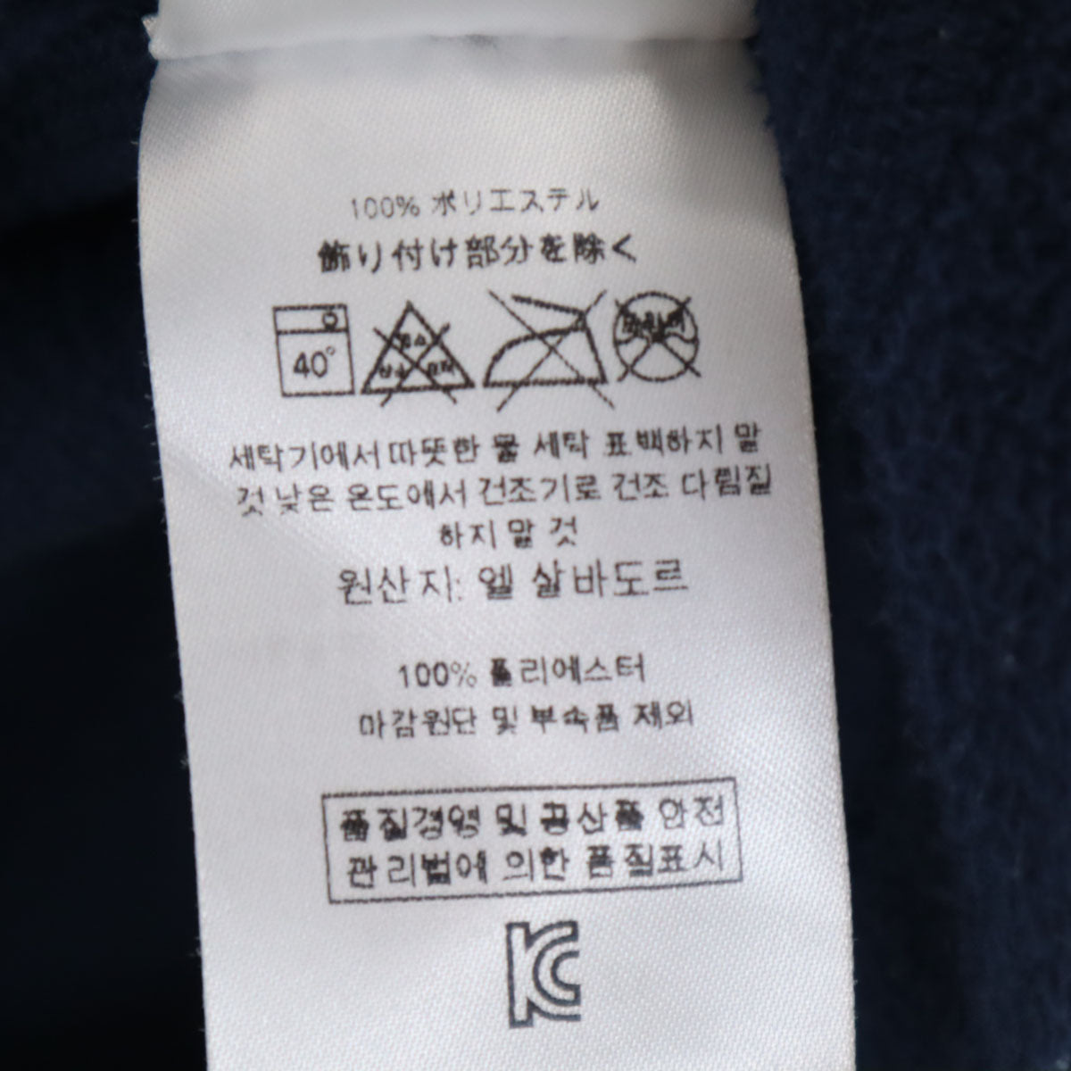 patagonia パタゴニア フリースジャケット S ネイビー アウトドア 26171SP20 メンズ