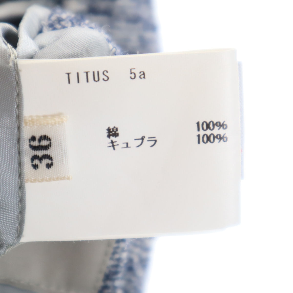 Casely Hayford ケイスリーヘイフォード 日本製 パイル地 テーラードジャケット 36 ネイビー アンコン メンズ