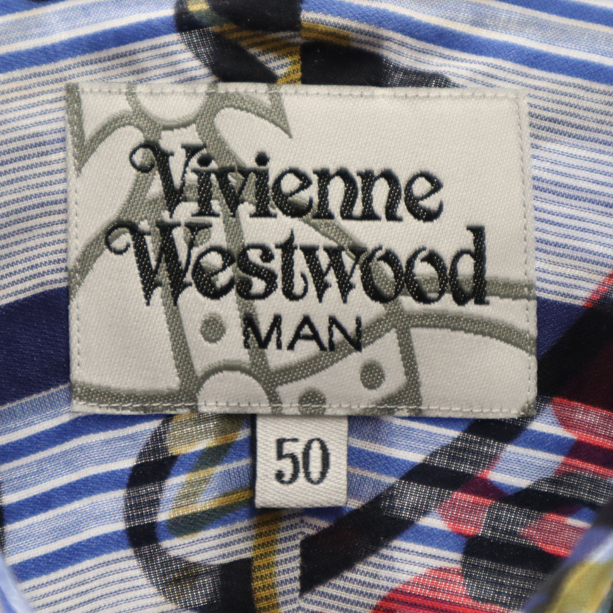 Vivienne WestwoodMAN ヴィヴィアンウエストウッドマン 日本製 ストライプ柄 長袖 シャツ 50 ブルー系 メンズ