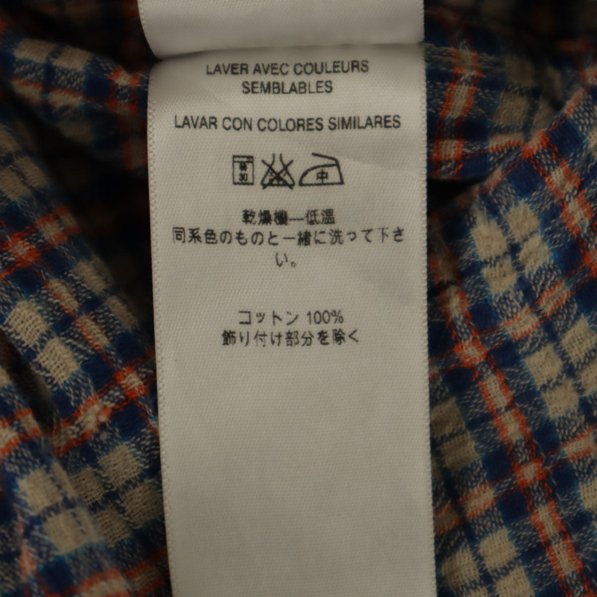 patagonia パタゴニア チェック柄 半袖 楊柳クレープ コットンシャツ L グレージュ系 アウトドア 52921SP16 メンズ