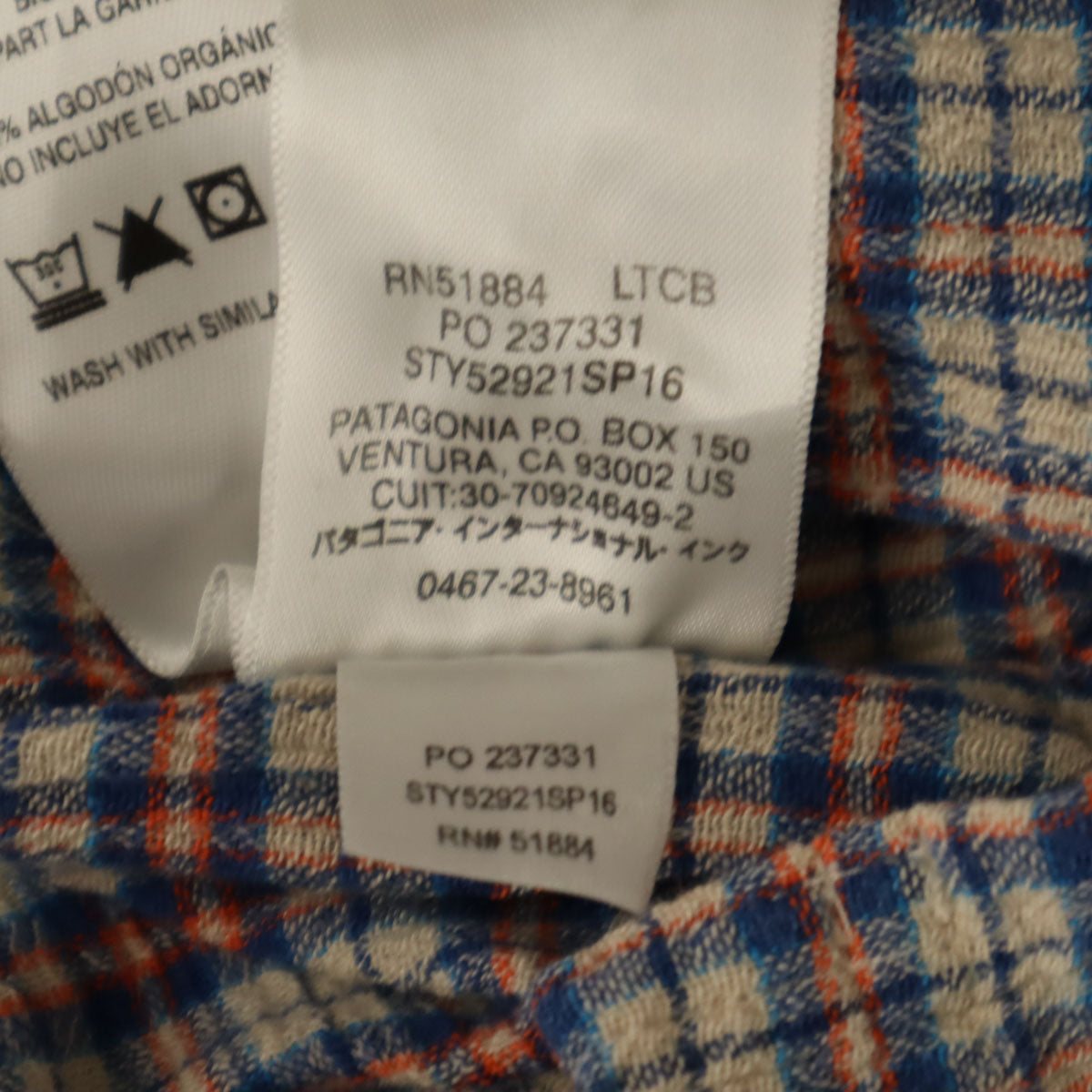 patagonia パタゴニア チェック柄 半袖 楊柳クレープ コットンシャツ L グレージュ系 アウトドア 52921SP16 メンズ
