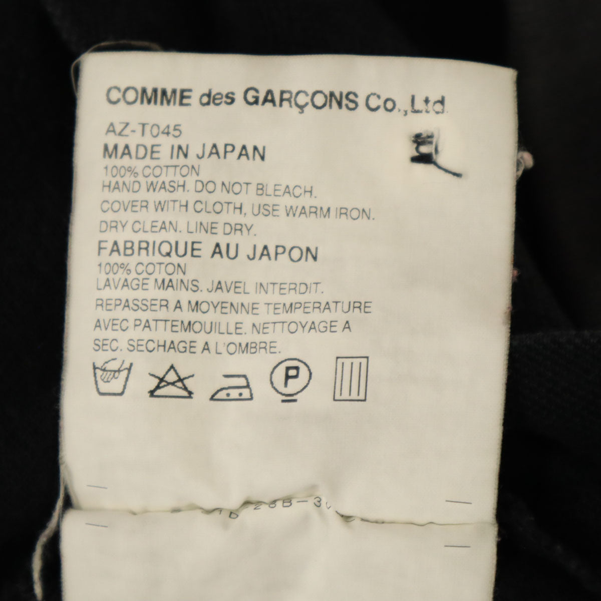 PLAY COMME des GARCONS プレイコムデギャルソン 日本製 半袖 ポロシャツ L ブラック 鹿の子 レディース