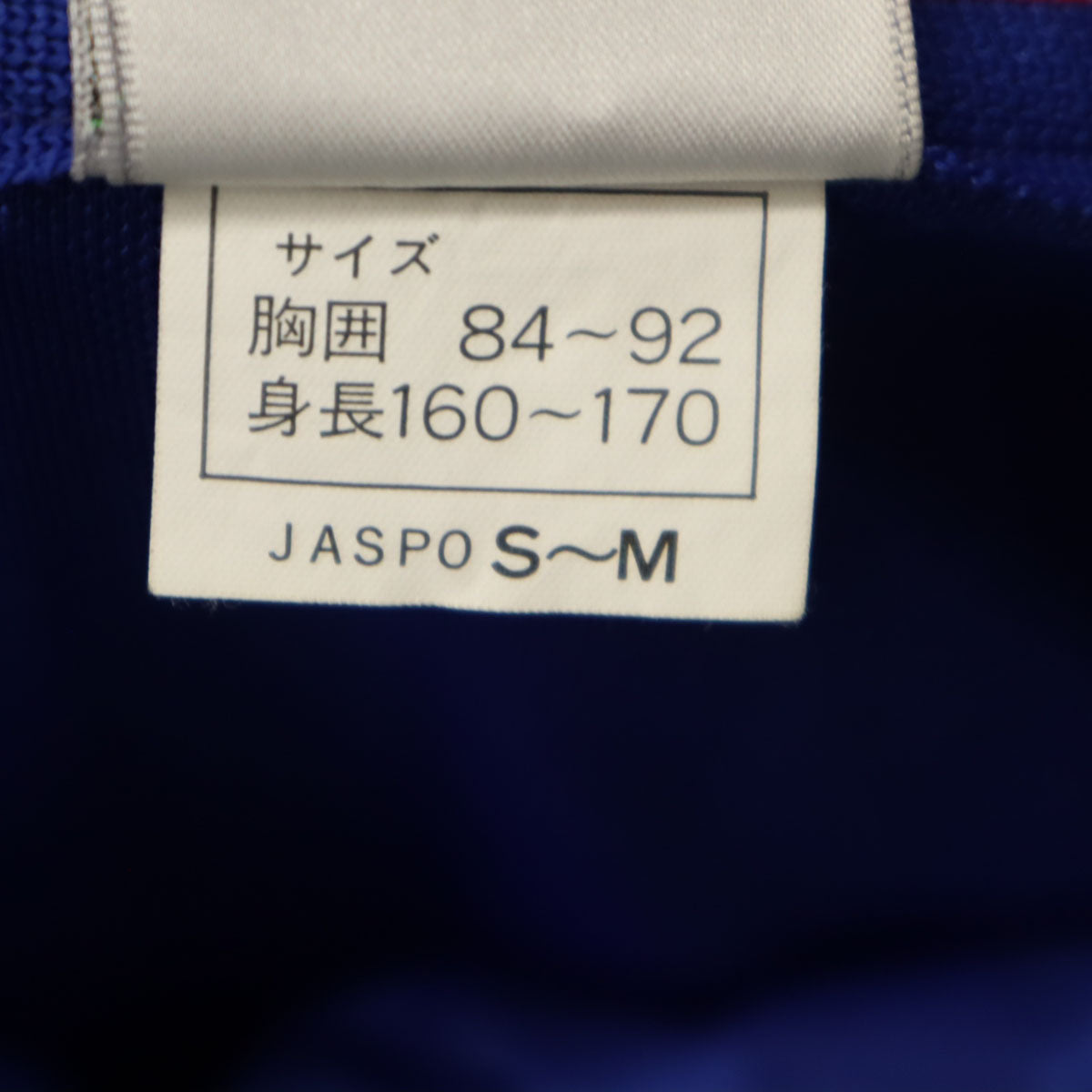 PUMA プーマ 90s オールド ヒットユニオン 長袖 ジャージジャケット 上下 セットアップ S ブルー系 レディース