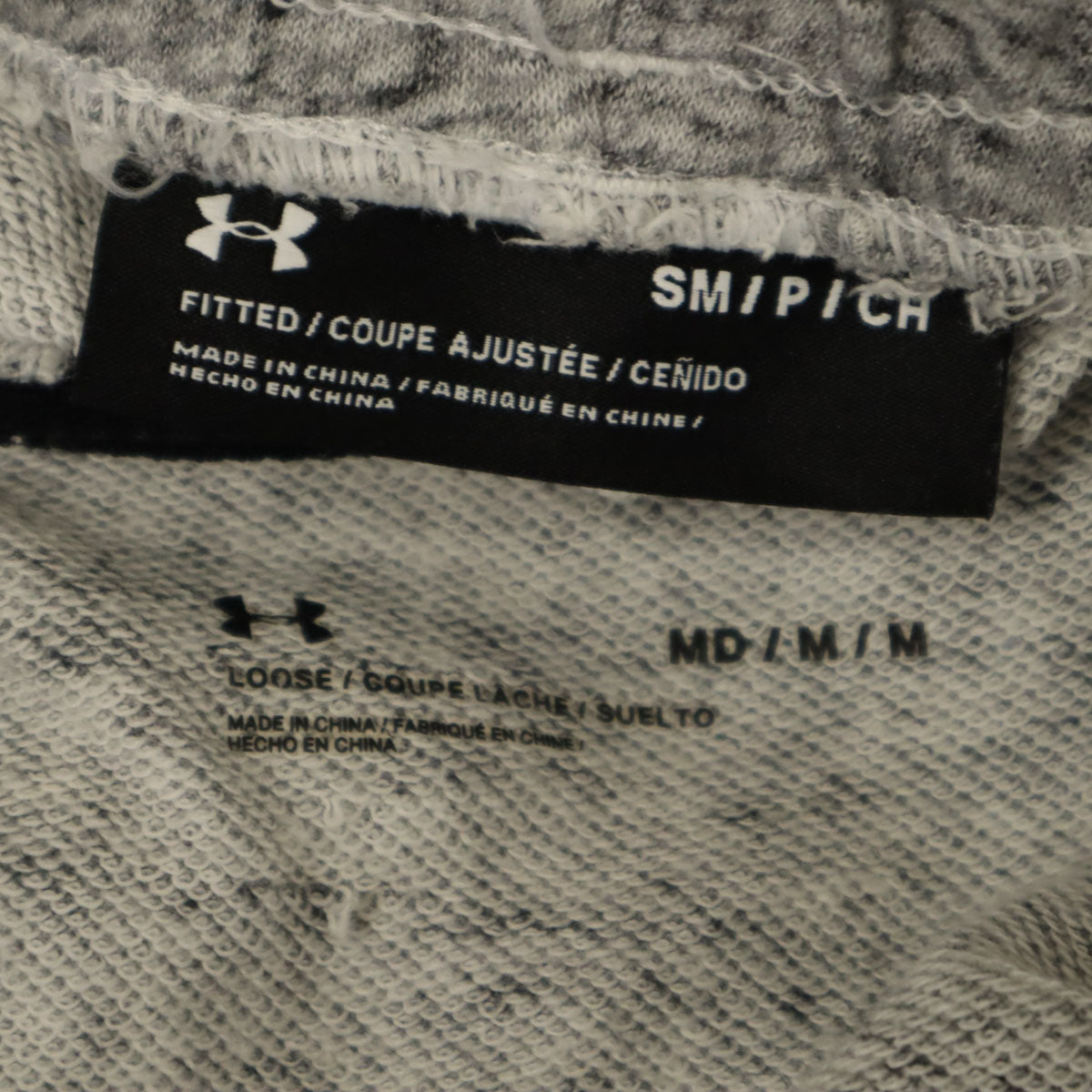 UNDER ARMOUR アンダーアーマー 長袖 ジップパーカー 上下 セットアップ SM グレー系 メンズ