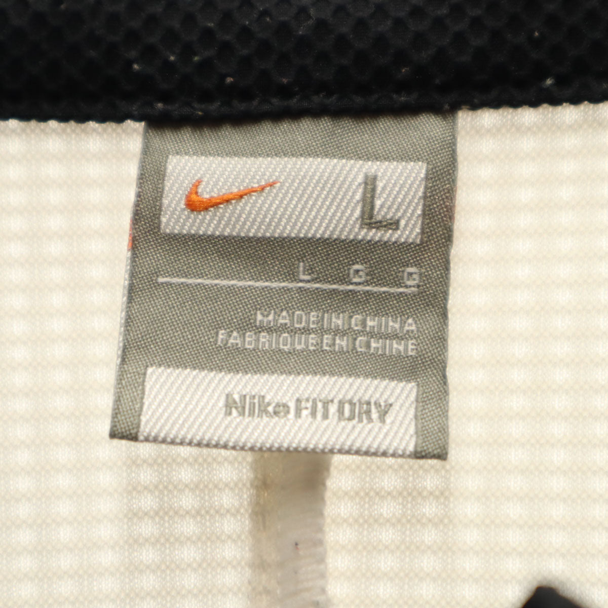 NIKE ナイキ 長袖 ジャージジャケット 上下 セットアップ L ブラック系 メンズ