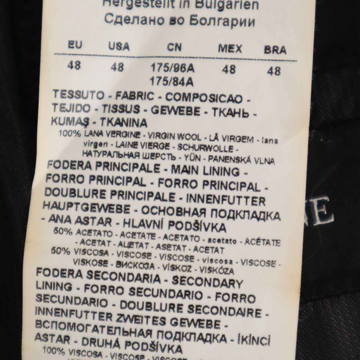 Emporio Armani エンポリオアルマーニ ストライプ パンツスーツ 上下 セットアップ 48 ブラック系 メンズ