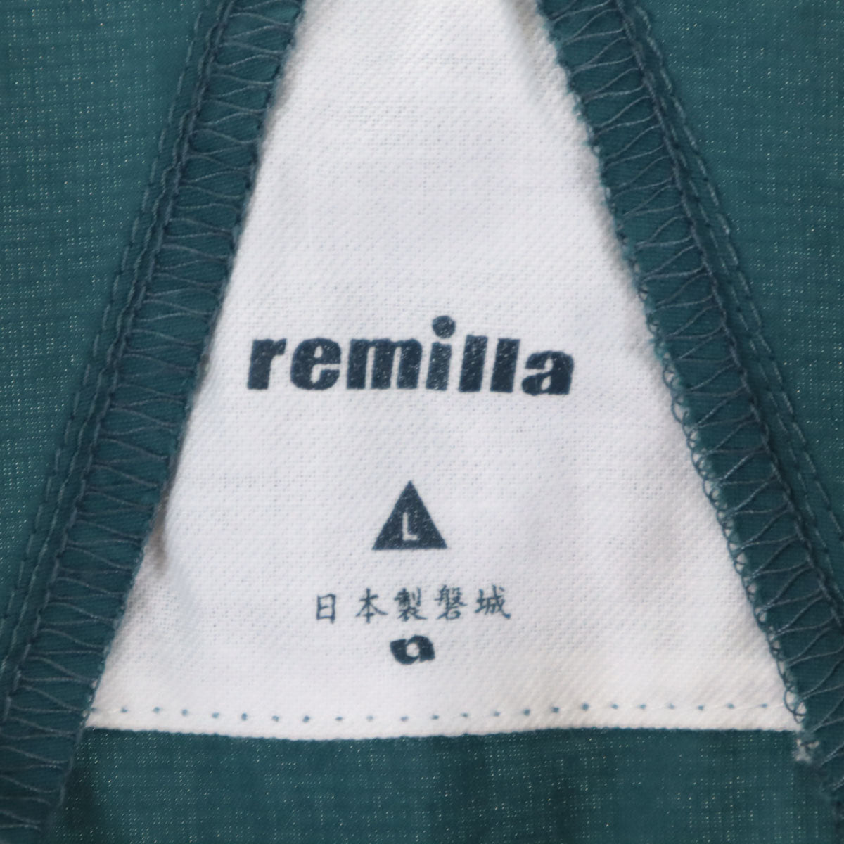 未使用 remilla レミーラ 日本製 長袖 タスラン シャツ L グリーン系 メンズ