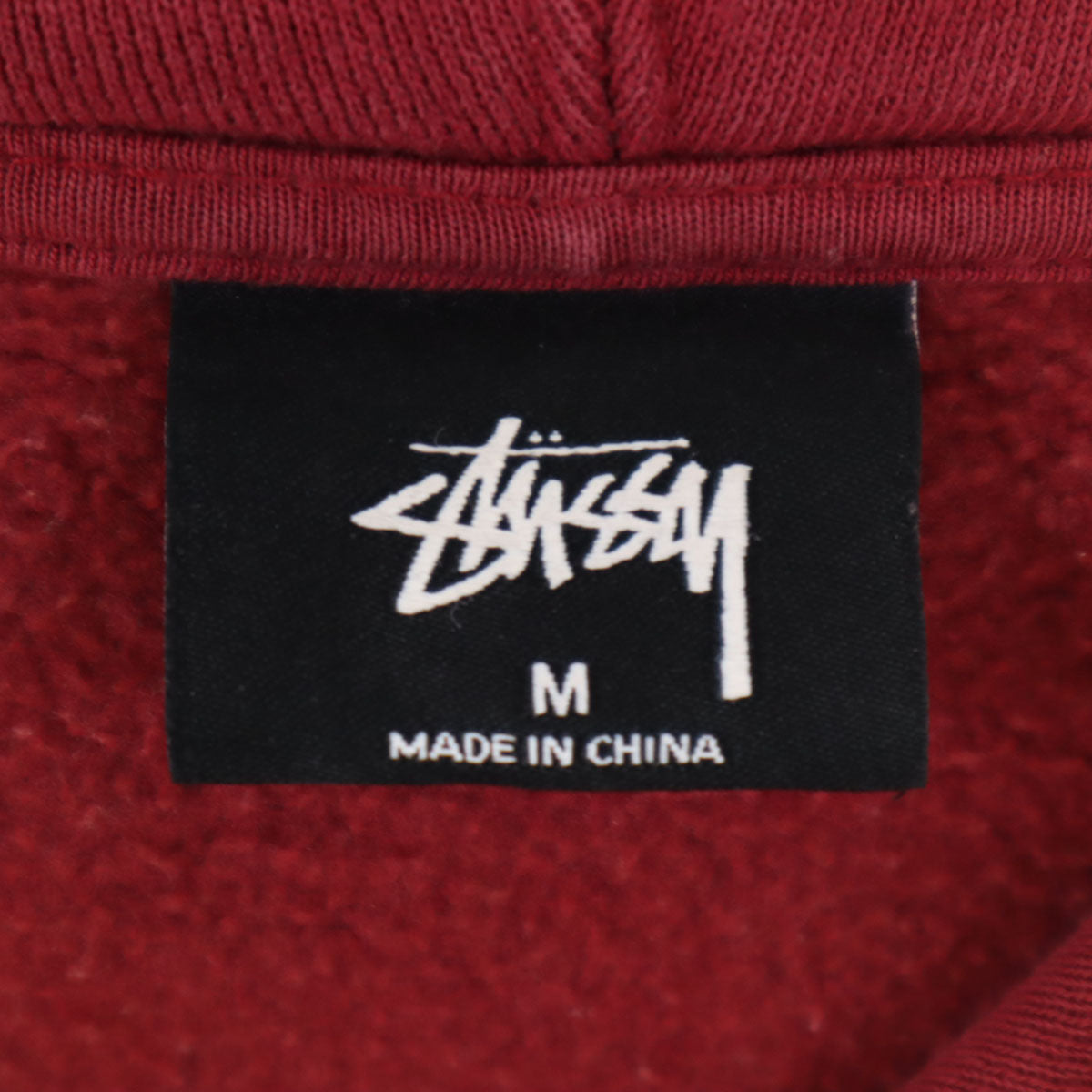 STUSSY ステューシー バックロゴ 長袖 スウェットパーカー M レッド系 裏起毛 メンズ