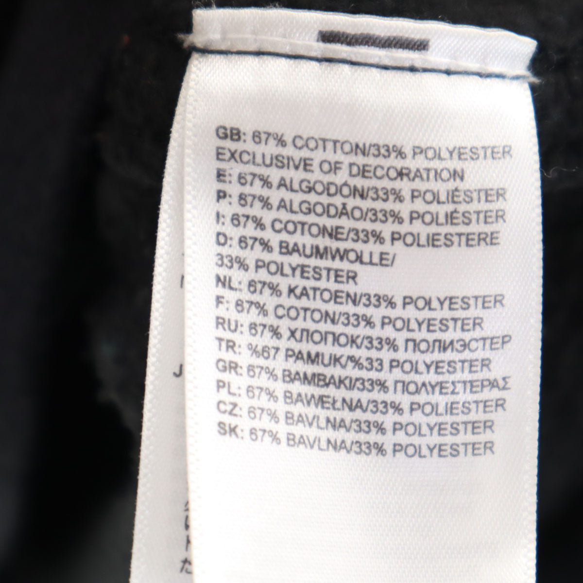 THE NORTH FACE ノースフェイス 長袖 スウェットパーカー S ブラック アウトドア A47NL メンズ