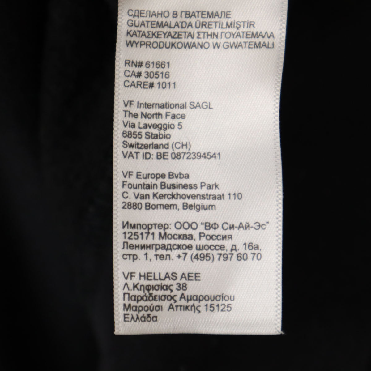 THE NORTH FACE ノースフェイス 長袖 スウェットパーカー S ブラック アウトドア A47NL メンズ