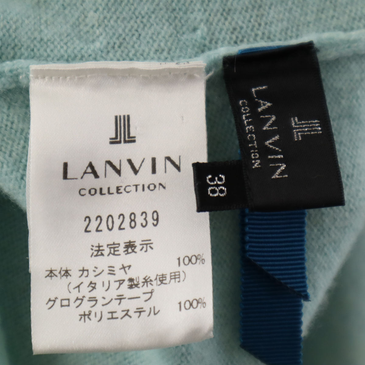 LANVIN COLLECTION ランバン コレクション カシミヤ100％ 長袖 タートルネック セーター 38 ミント系 ニット レディース