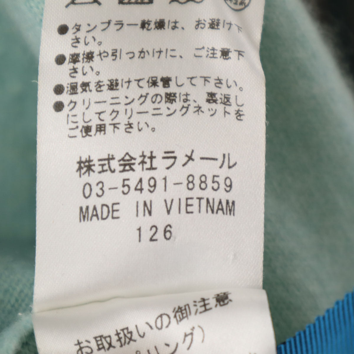 LANVIN COLLECTION ランバン コレクション カシミヤ100％ 長袖 タートルネック セーター 38 ミント系 ニット レディース