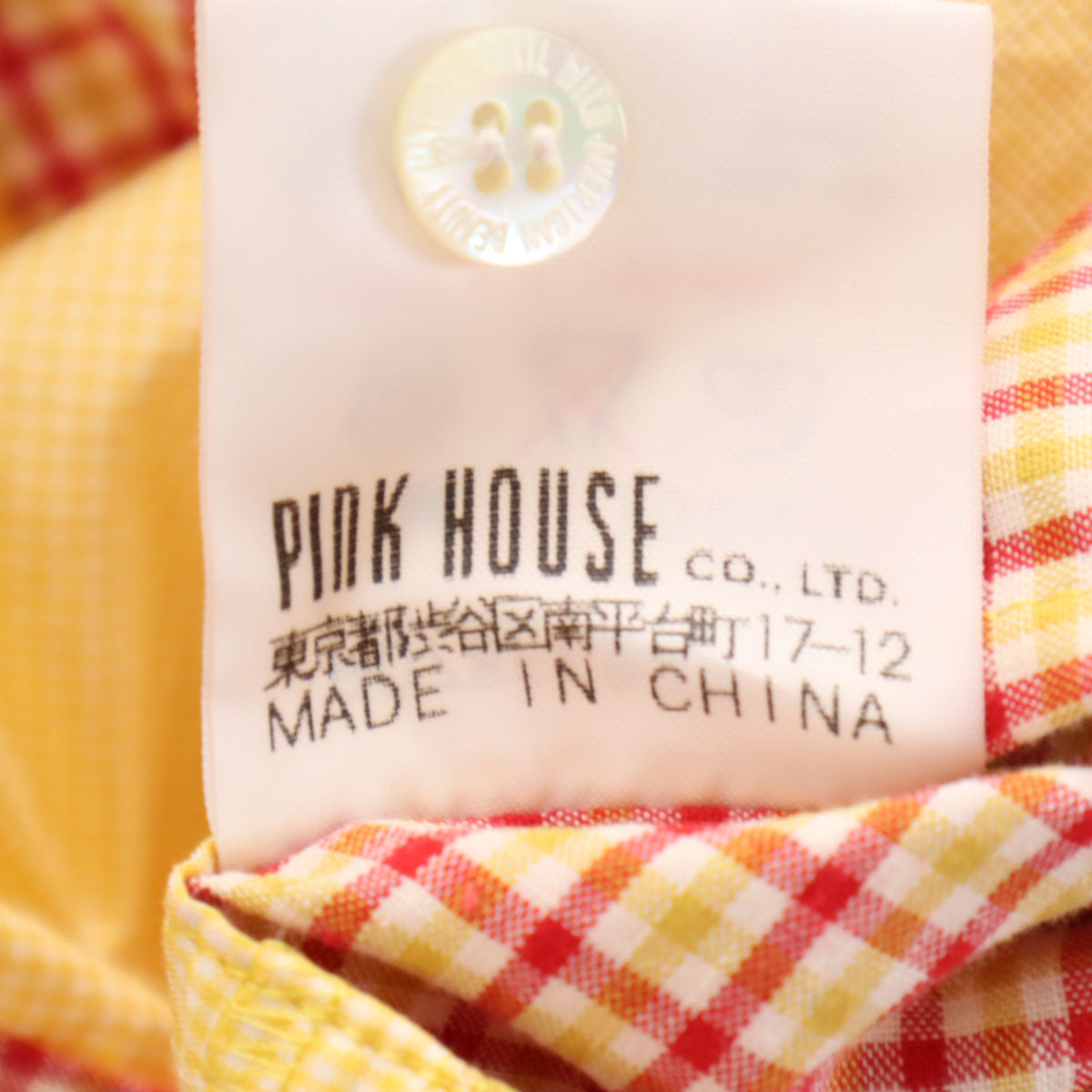 NATURE TRAIL ネイチャートレイル 長袖 シャツ L イエロー系 ピンクハウス レディース