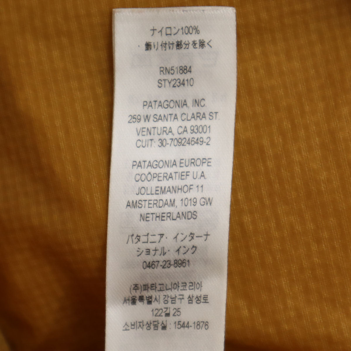 patagonia パタゴニア フーディニスタッシュ ハーフジップ ジャケット M オレンジブラウン系 アウトドア 23410SP24 プルオーバー ポケッタブル メンズ