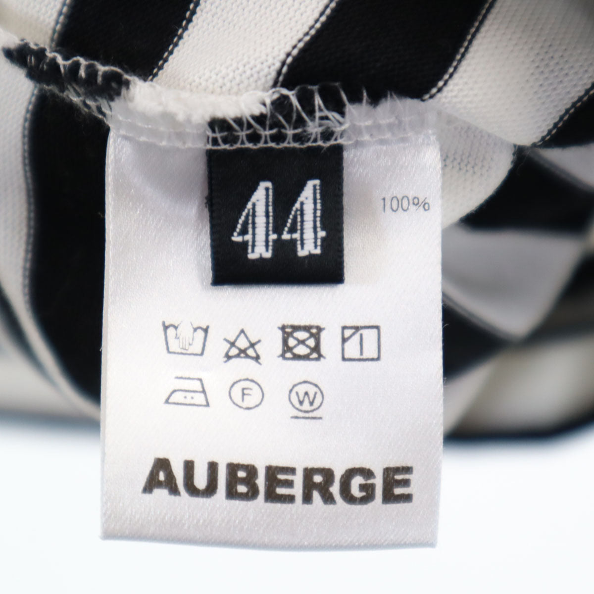 AUBERGE オーベルジュ Brilla per il gusto ブリッラ ペル イル グースト 別注 日本製 ボーダー柄 長袖 Tシャツ 44 ホワイト ロンT メンズ