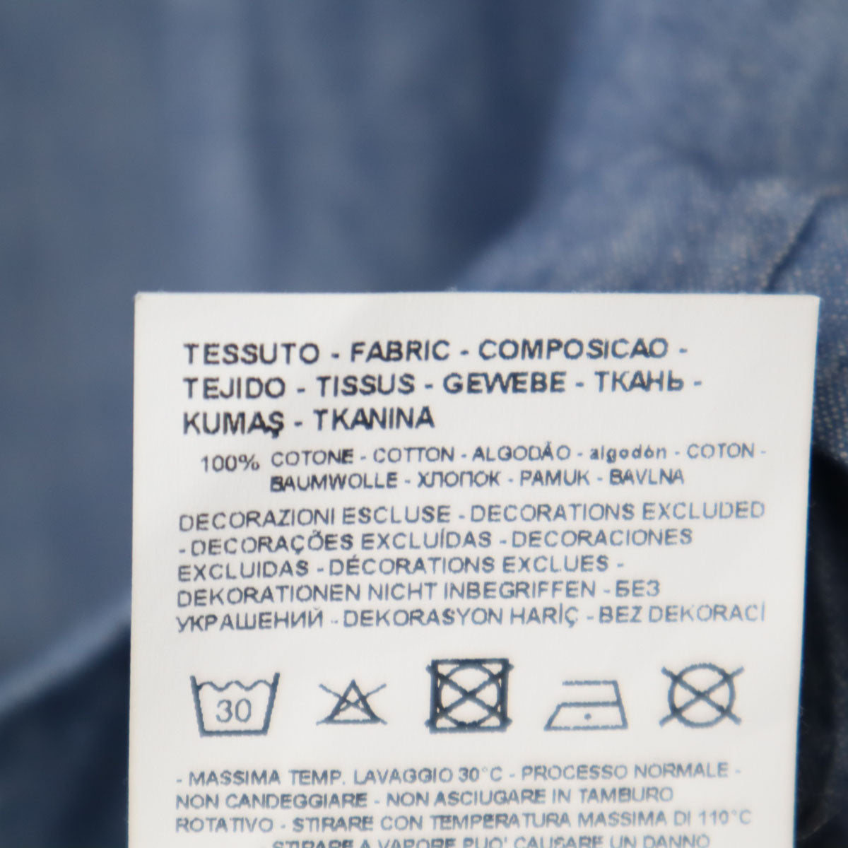 ARMANI EXCHANGE アルマーニエクスチェンジ 長袖 シャンブレーシャツ XS 青紺 メンズ