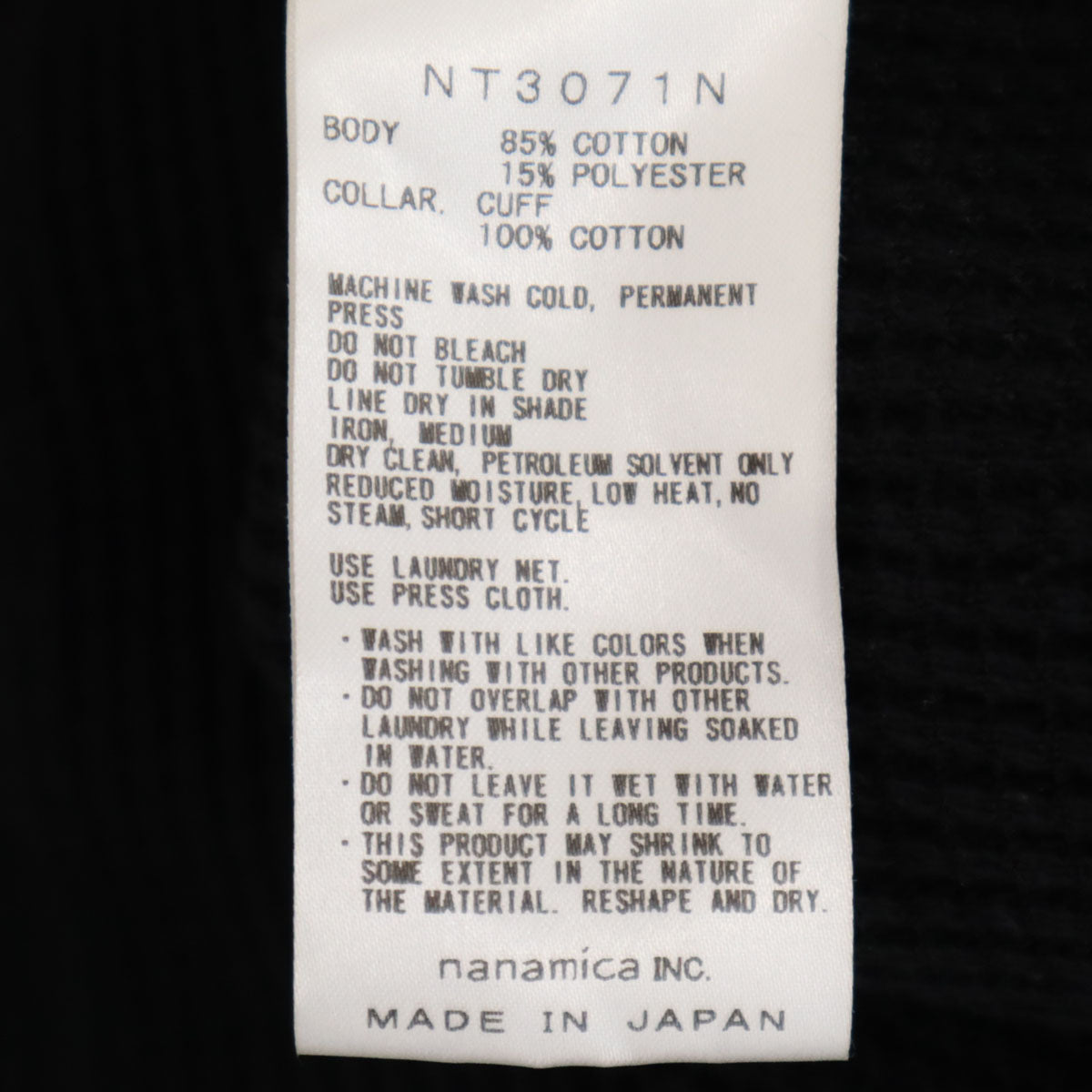 THE NORTH FACE ノースフェイス パープルレーベル 日本製 長袖 サーマル シャツ WM ブラック アウトドア NT3071N レディース