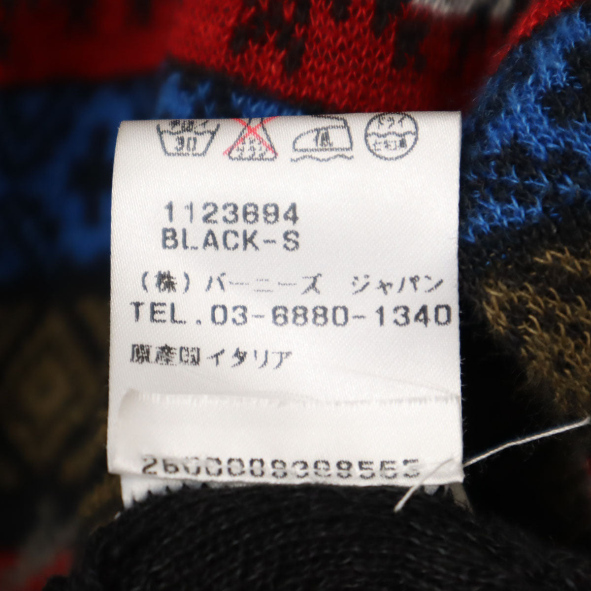 GEMMA.H UOMO ジャンマアッカウォモ イタリア製 リネン スカル 長袖 ニットカーディガン S ブラック メンズ