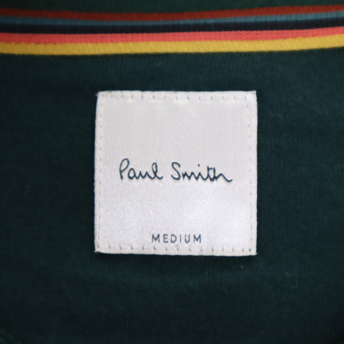 Paul Smith ポールスミス 日本製 長袖 スウェット ジップパーカー M 深緑 メンズ