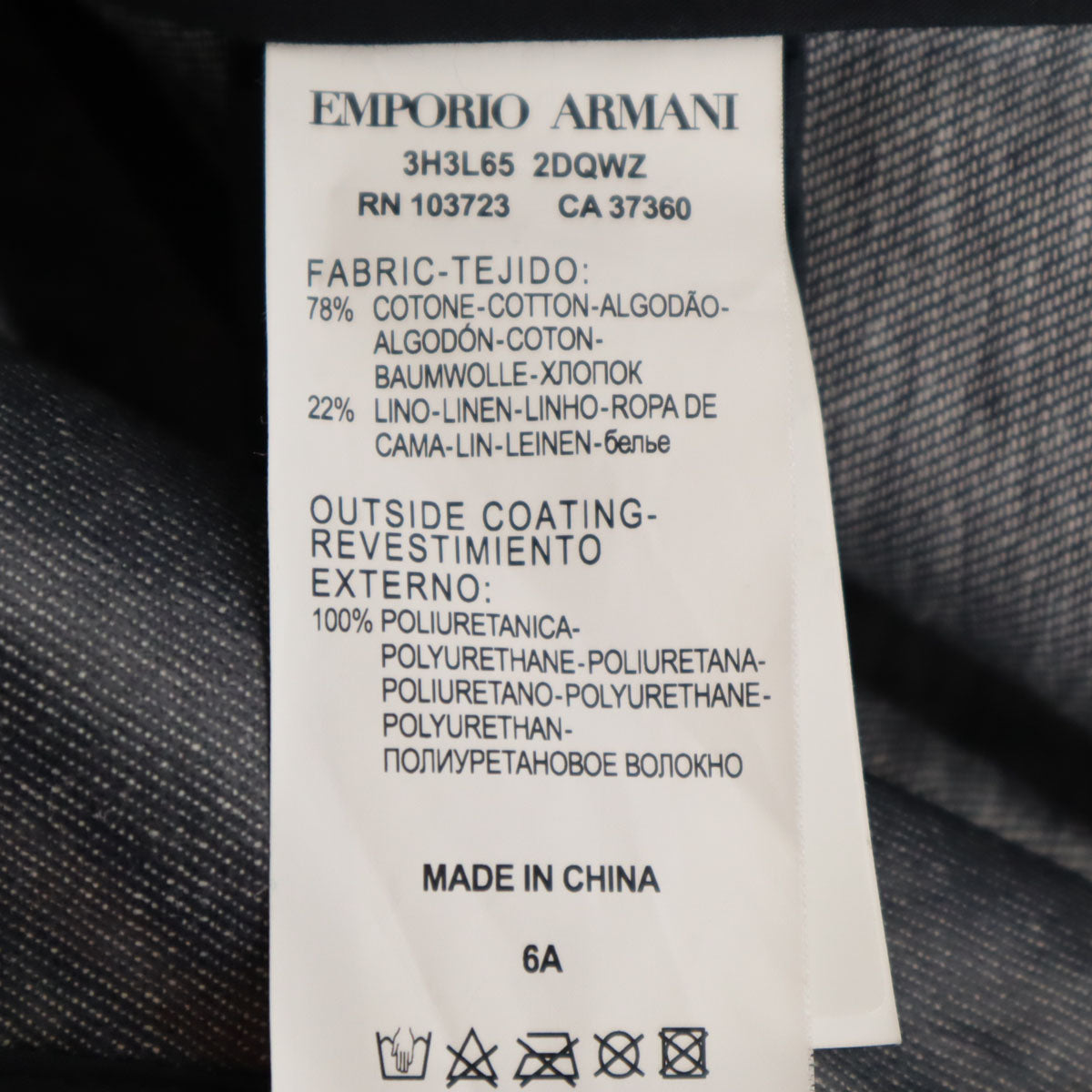 Emporio Armani エンポリオアルマーニ レインコート 6A グレー キッズ