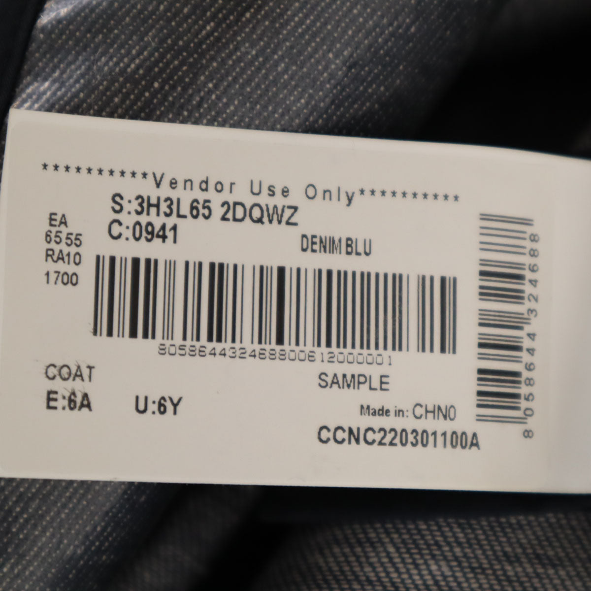 Emporio Armani エンポリオアルマーニ レインコート 6A グレー キッズ