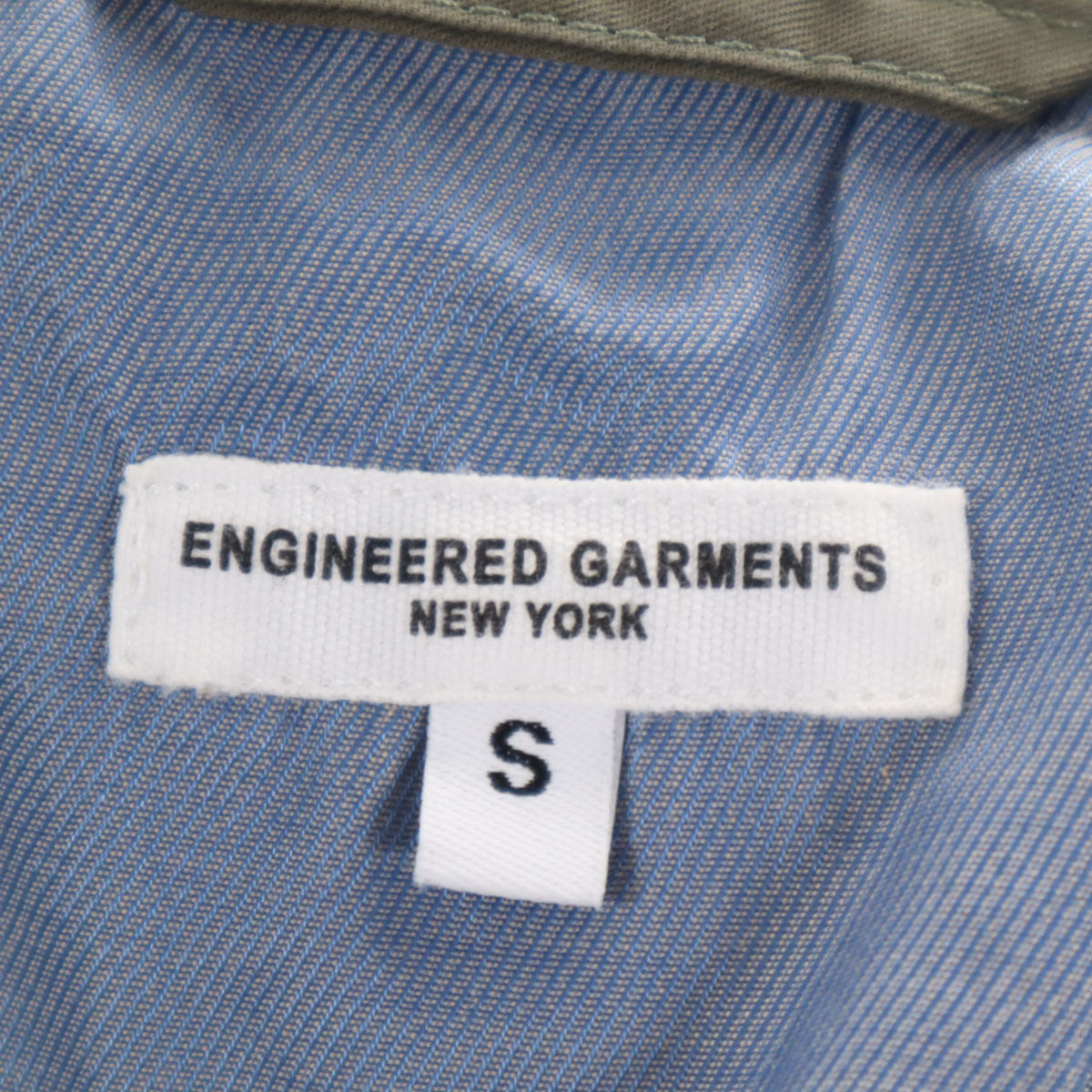 Engineered Garments エンジニアードガーメンツ USA製 ドライバーズ ジャケット S オリーブ系 メンズ