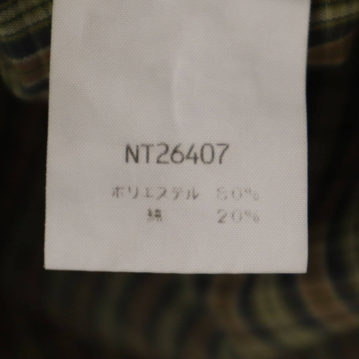 THE NORTH FACE ノースフェイス 長袖 ボタンダウンシャツ M オリーブ系 アウトドア NT26407 メンズ