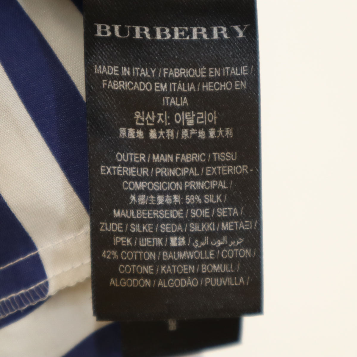 BURBERRY バーバリー イタリア製 シルクブレンド ストライプ柄 長袖 シャツ 38 ホワイト 他 ダブルカフス レディース