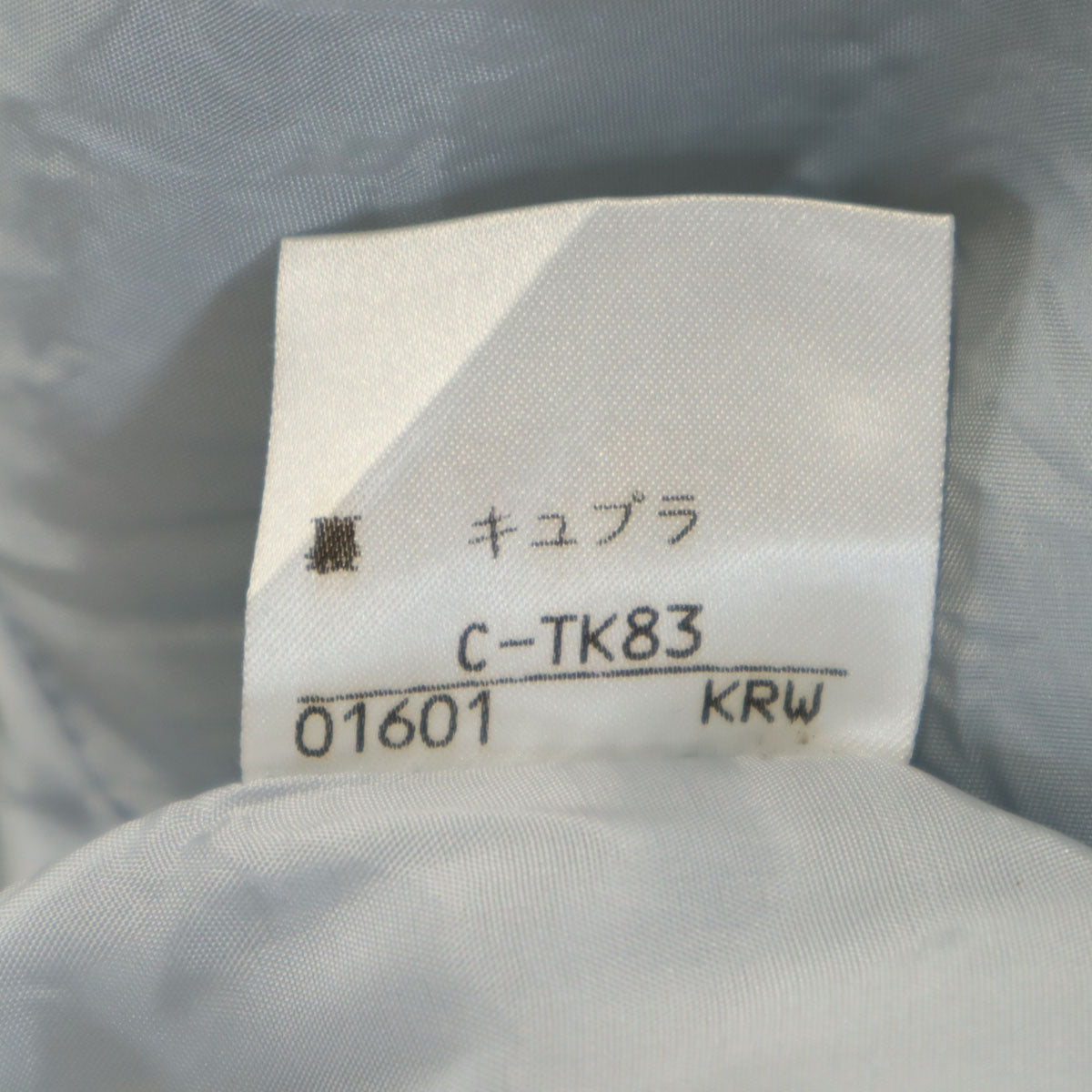 Burberrys バーバリーズ 90s オールド ジャケット 11 グレー系 レディース