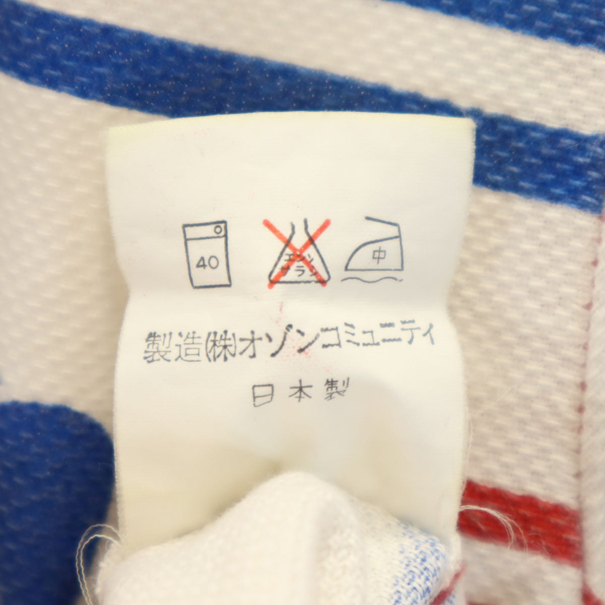 HYSTERIC GLAMOUR ヒステリックグラマー 日本製 総柄 ジャケット F オフホワイト レディース