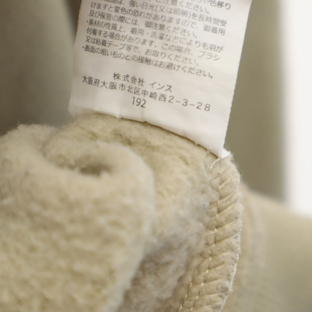 Gramicci グラミチ 長袖 スウェット トレーナー L ベージュ 裏起毛 メンズ