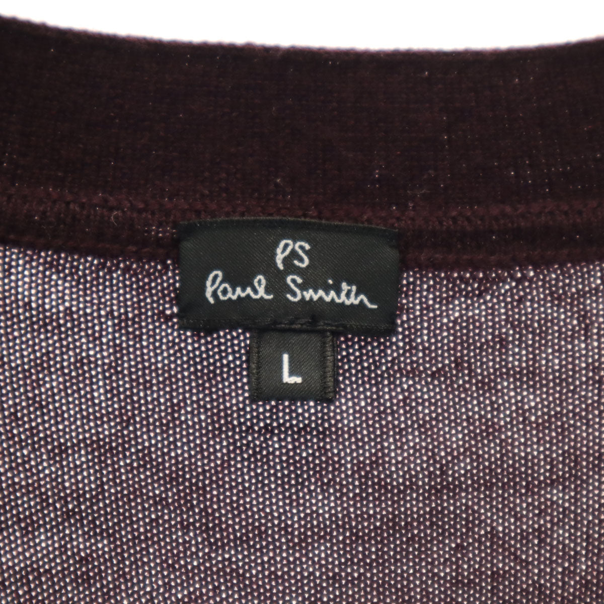 PS Paul Smith ピーエスポールスミス 長袖 Vネック ニットカーディガン L バーガンディー メンズ
