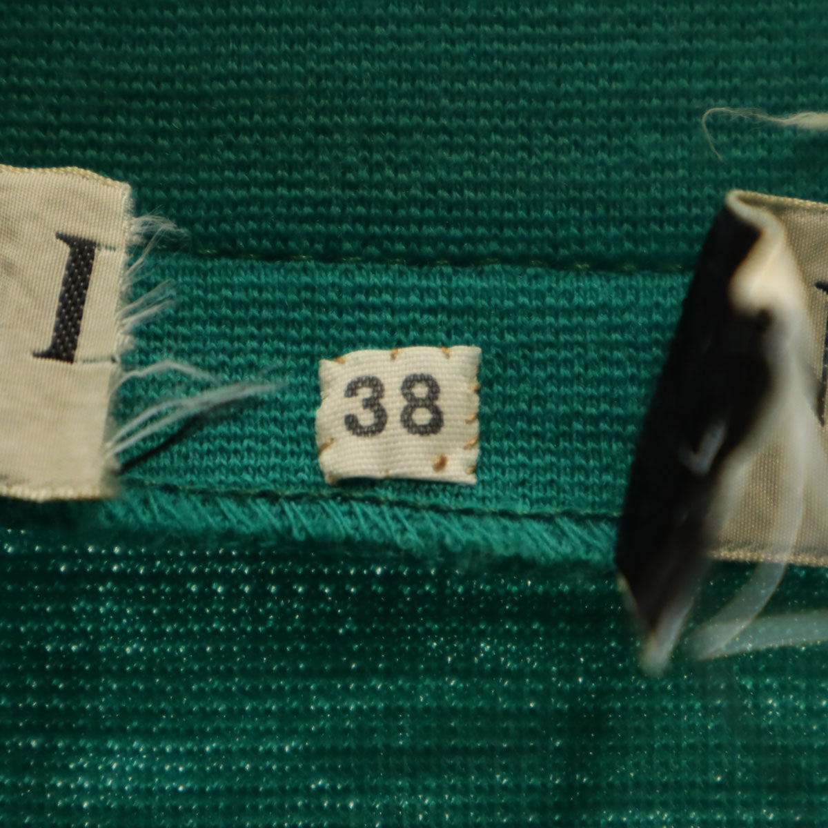 LANVIN BOUTIQUE ランバン ブティック 80s フランス製 ヴィンテージ ノーカラージャケット 38 グリーン レディース