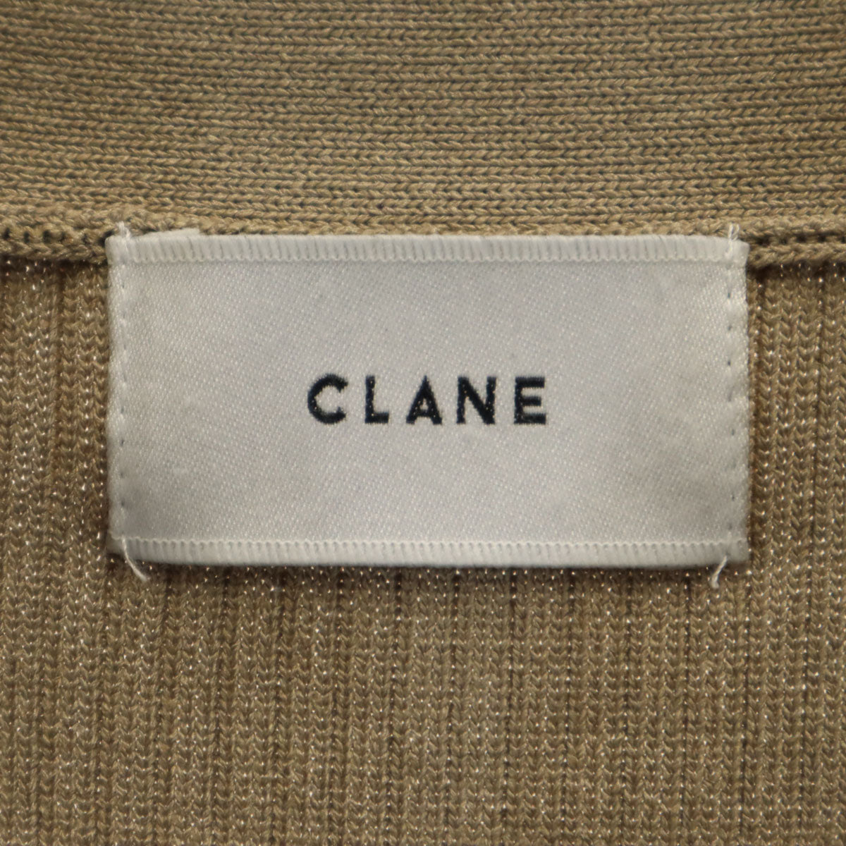 CLANE クラネ 長袖 Vネック ニットカーディガン 2 ベージュ レディース