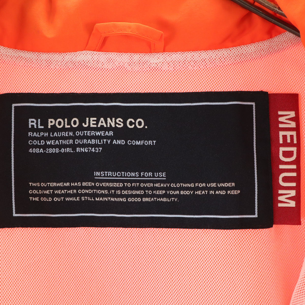 POLO JEANS ポロジーンズ ベスト M オレンジ Ralph Lauren ラルフローレン メンズ