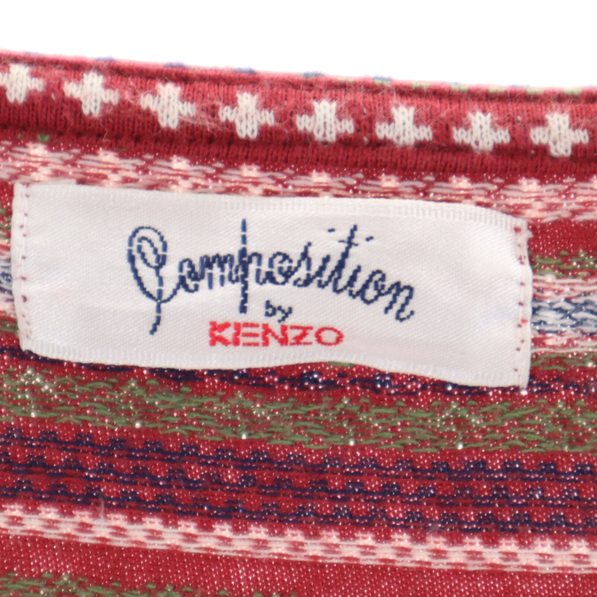 COMPOSITION by KENZO コンポジションバイケンゾー 90s オールド 総柄 長袖 ショート丈 カーディガン 38 レッド系 レディース