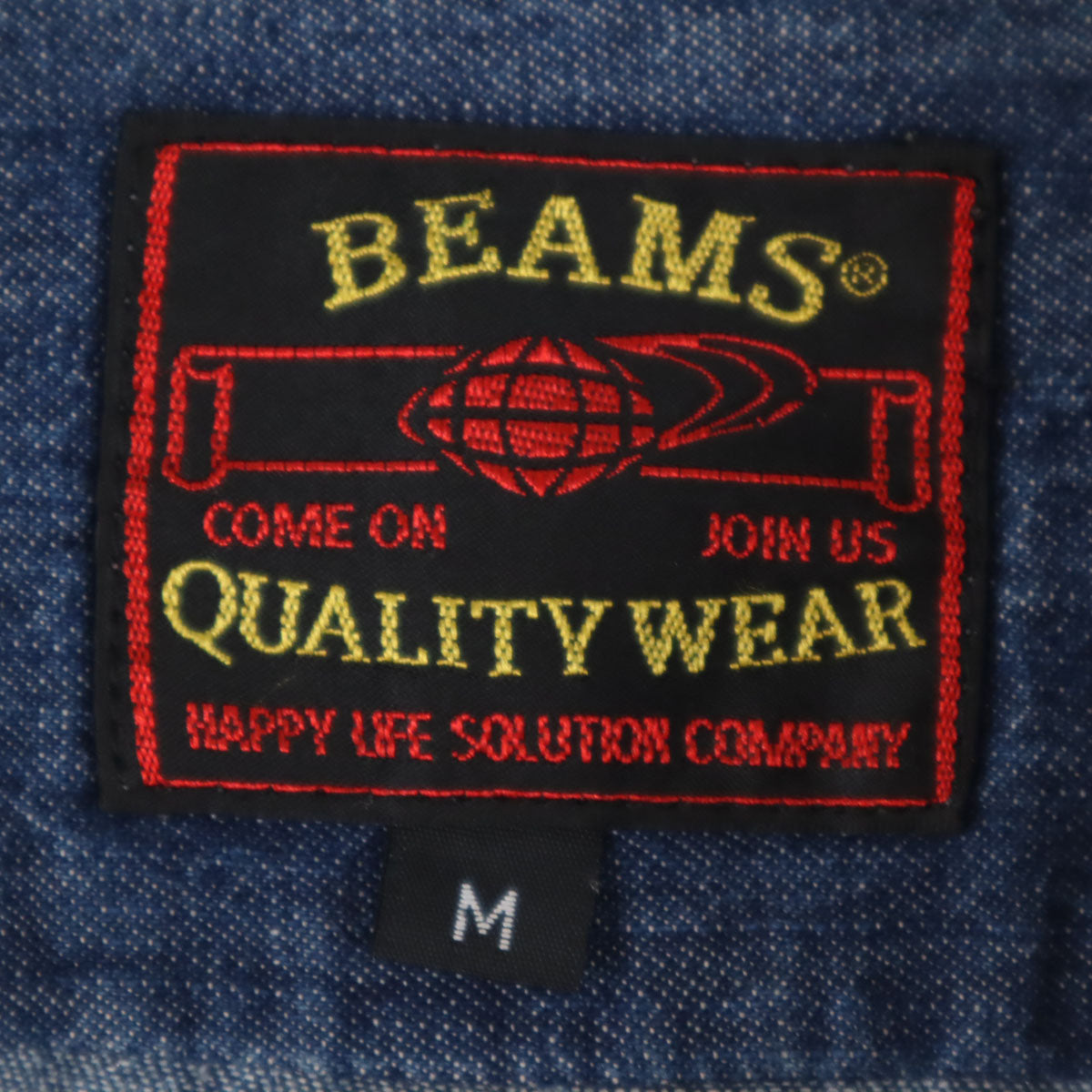 BEAMS ビームス 長袖 デニムシャツ M インディゴ エルボーパッチ メンズ