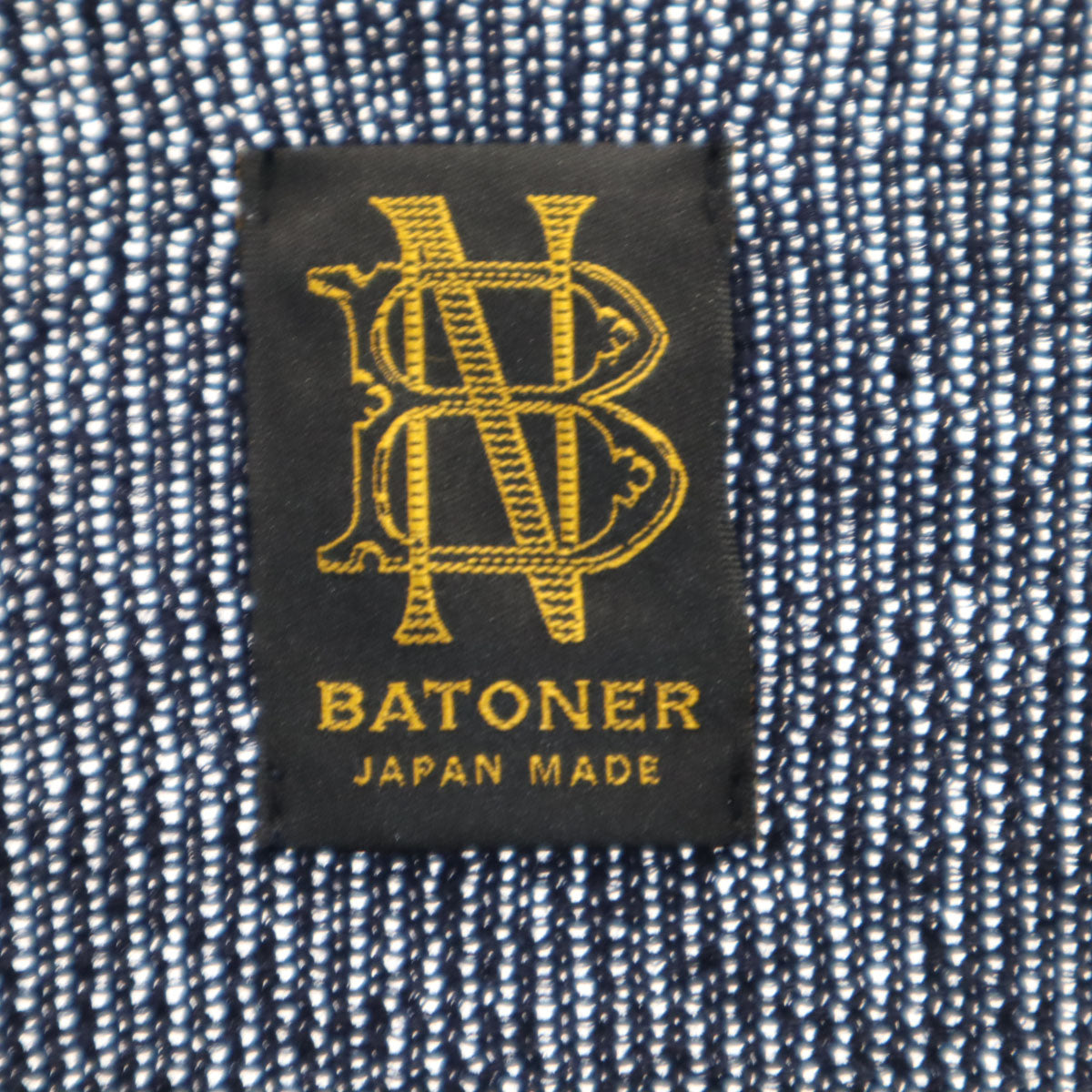 BATONER バトナー 日本製 リネンブレンド 長袖 ニットカーディガン 1 ネイビー メンズ