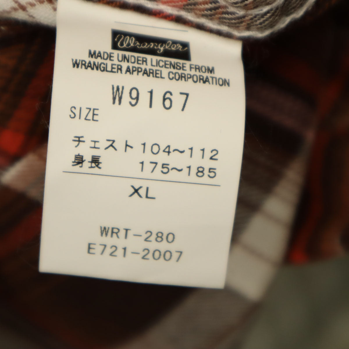 未使用 Wrangler ラングラー チェック柄 長袖 ビエラ ウエスタンシャツ XL ブラウン メンズ