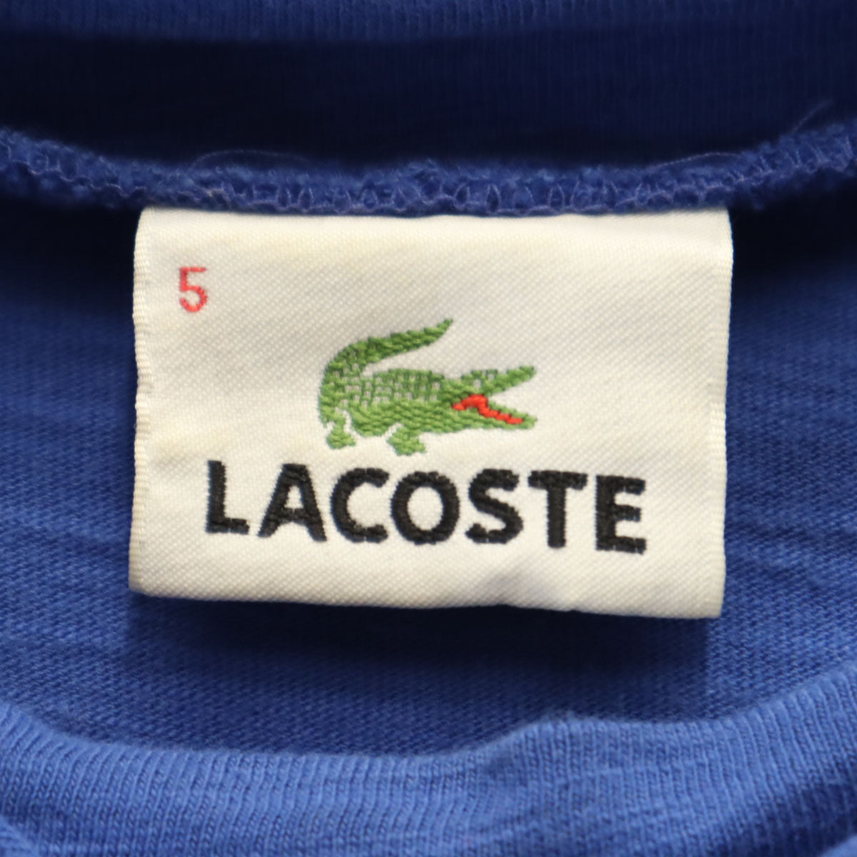LACOSTE ラコステ 長袖 パーカー 5 ブルー メンズ