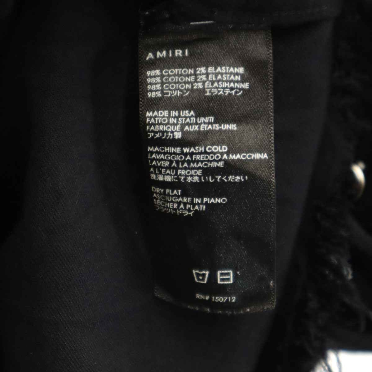 AMIRI アミリ USA製 総柄 長袖 ウエスタンシャツ L 黒 メンズ