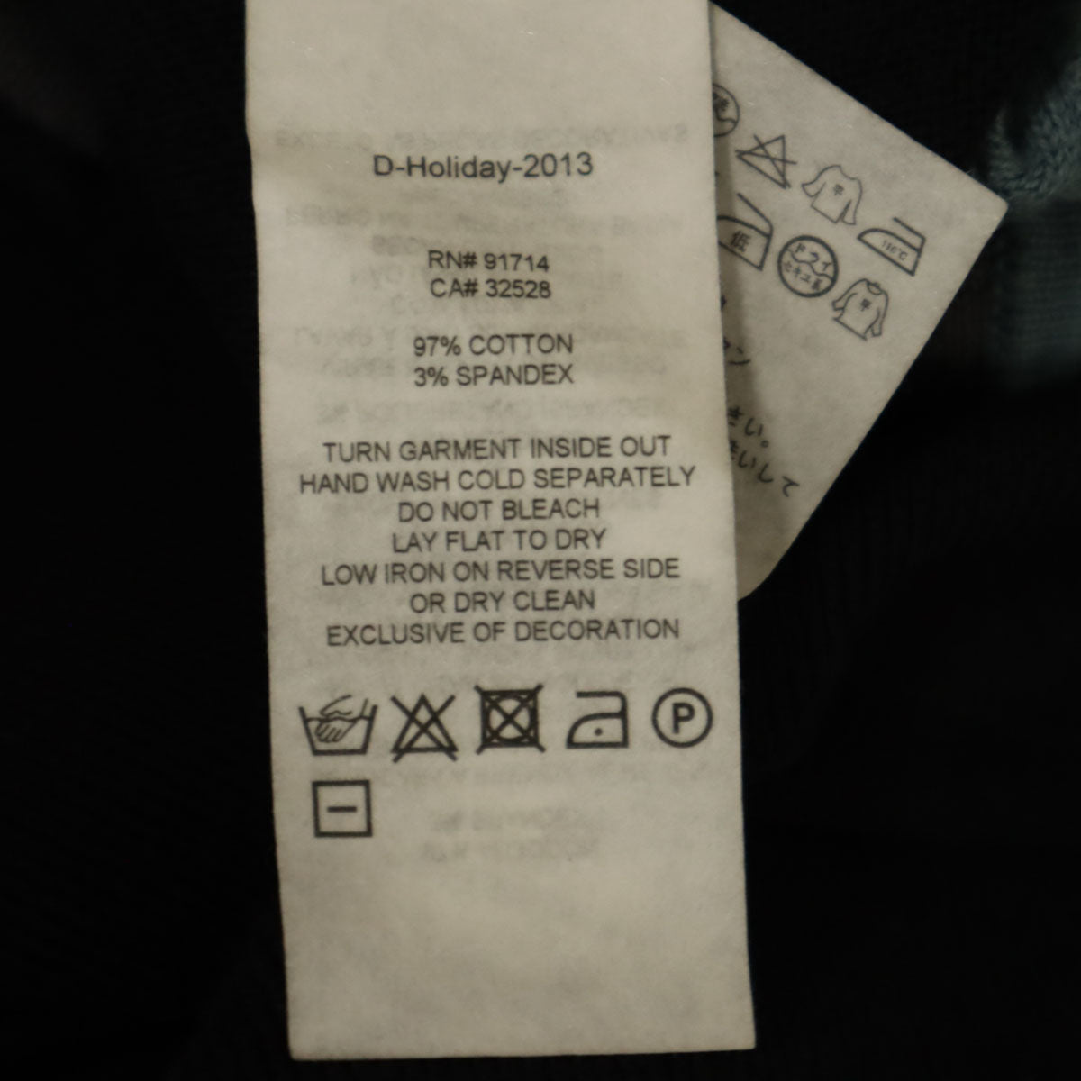 ARMANI EXCHANGE アルマーニエクスチェンジ 長袖 セーター XS ニット メンズ